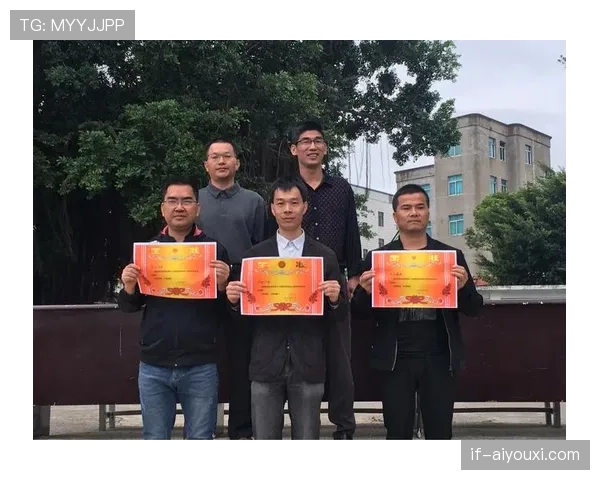 体育道德在纪律判罚中的作用与裁量界限