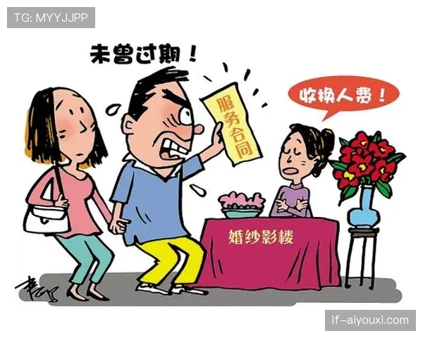 换人规则详解：何时能换、换多少人、流程怎么走？