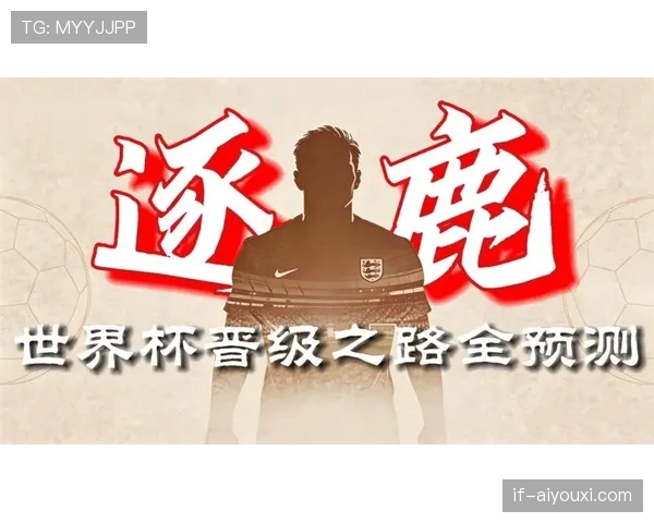 库拉索能否创造历史首次晋级2026世界杯 加勒比海黑马冲击美加墨
